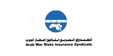 arab-war-insurance-syndicate
